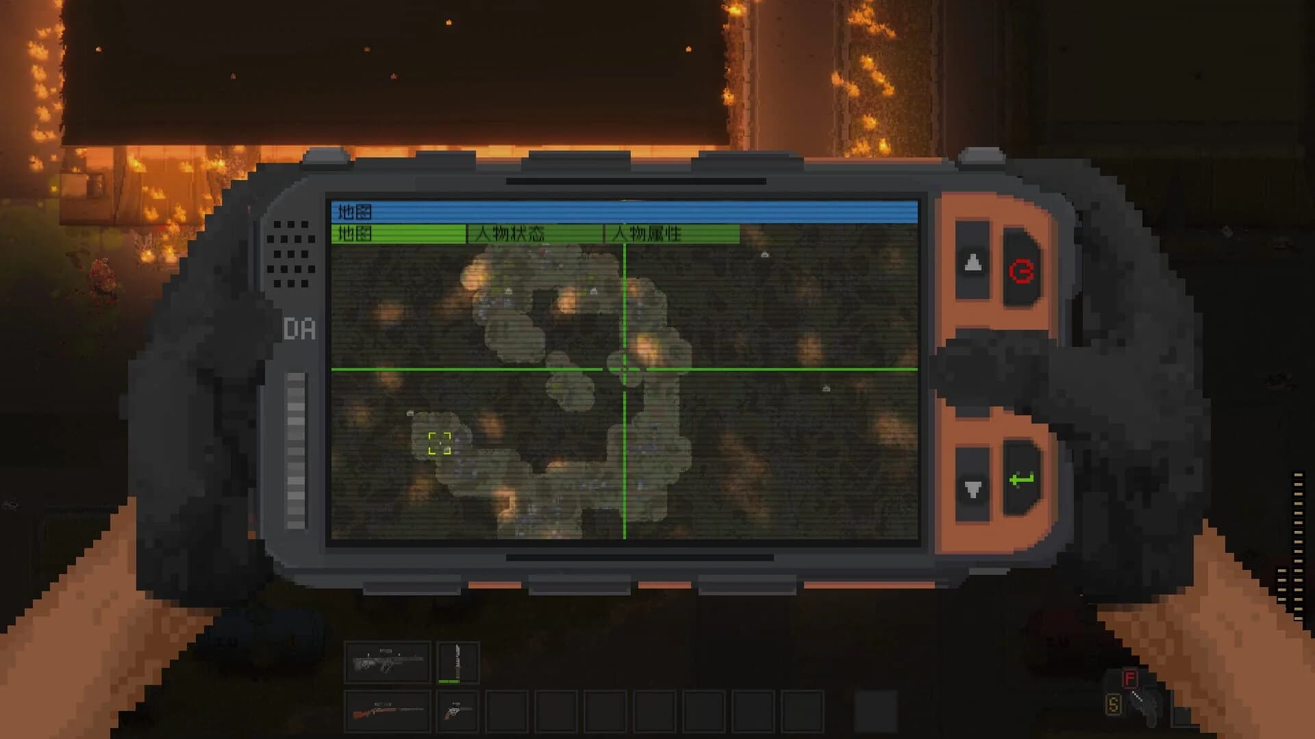 Zed Zone screenshot 3