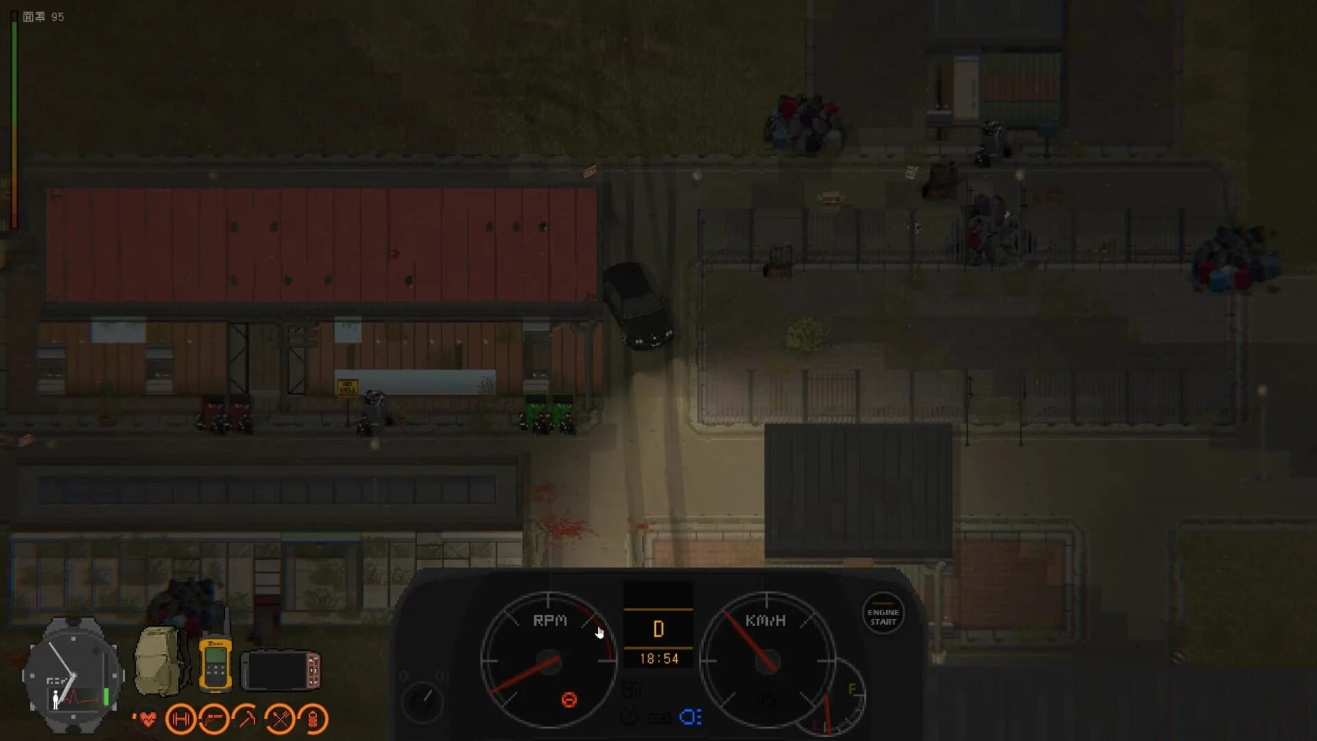 Zed Zone screenshot 4