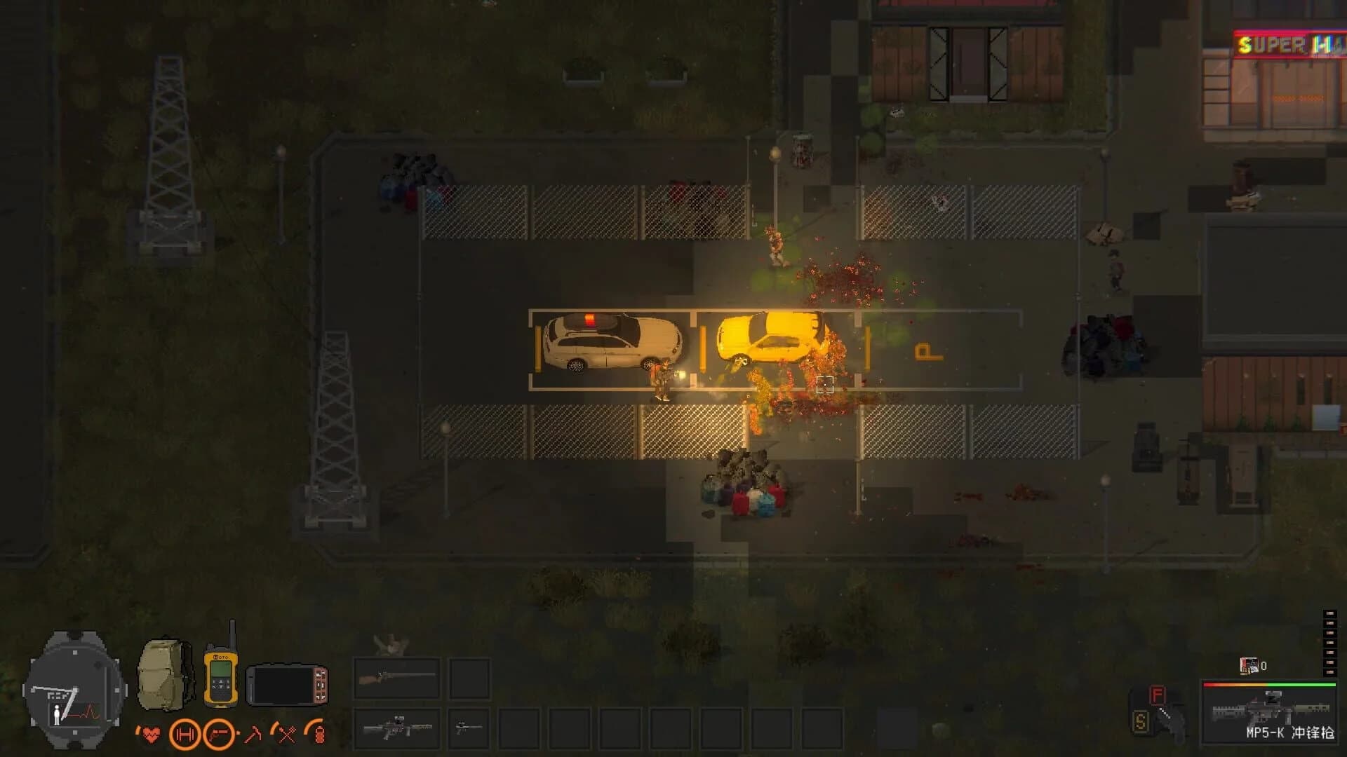 Zed Zone screenshot 2