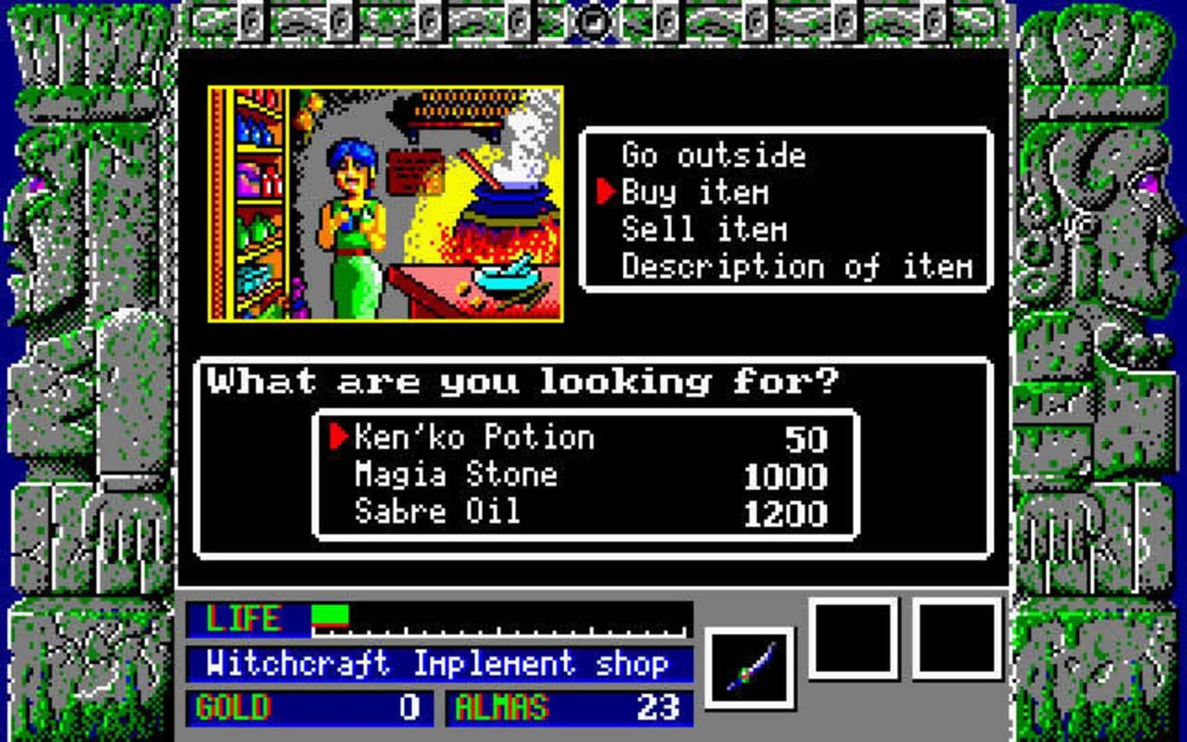 Zeliard screenshot 4