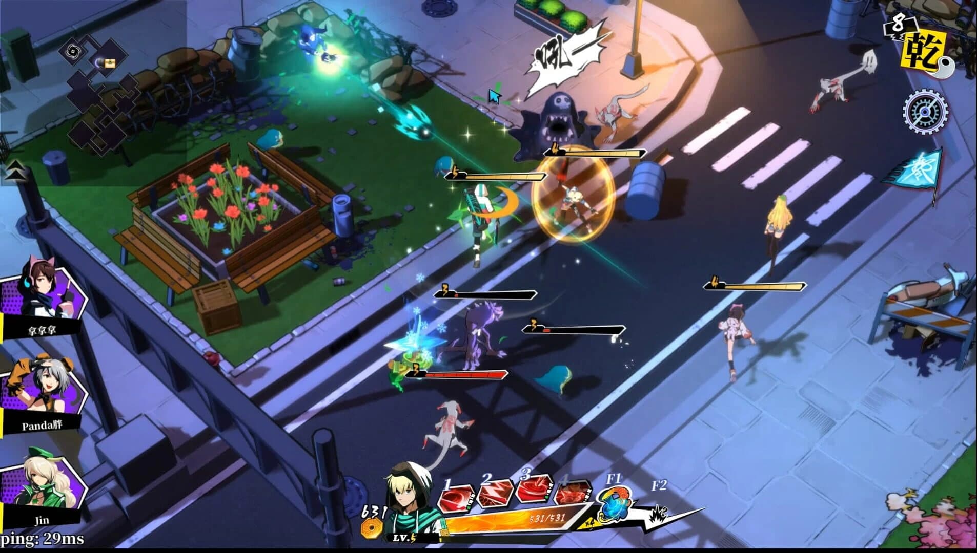 Zengeon screenshot 2
