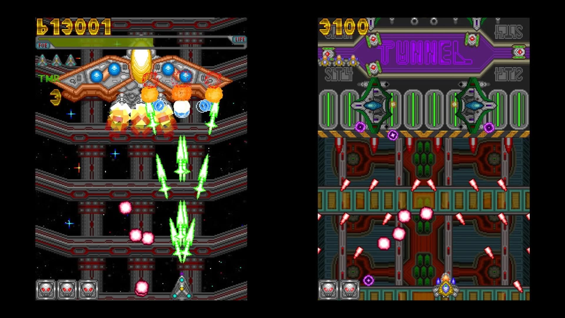 Zenodyne R screenshot 2