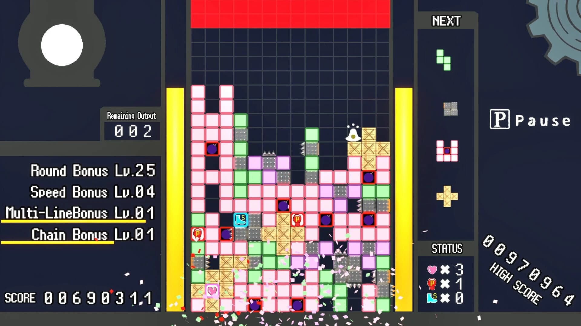 Zeri Factory screenshot 4