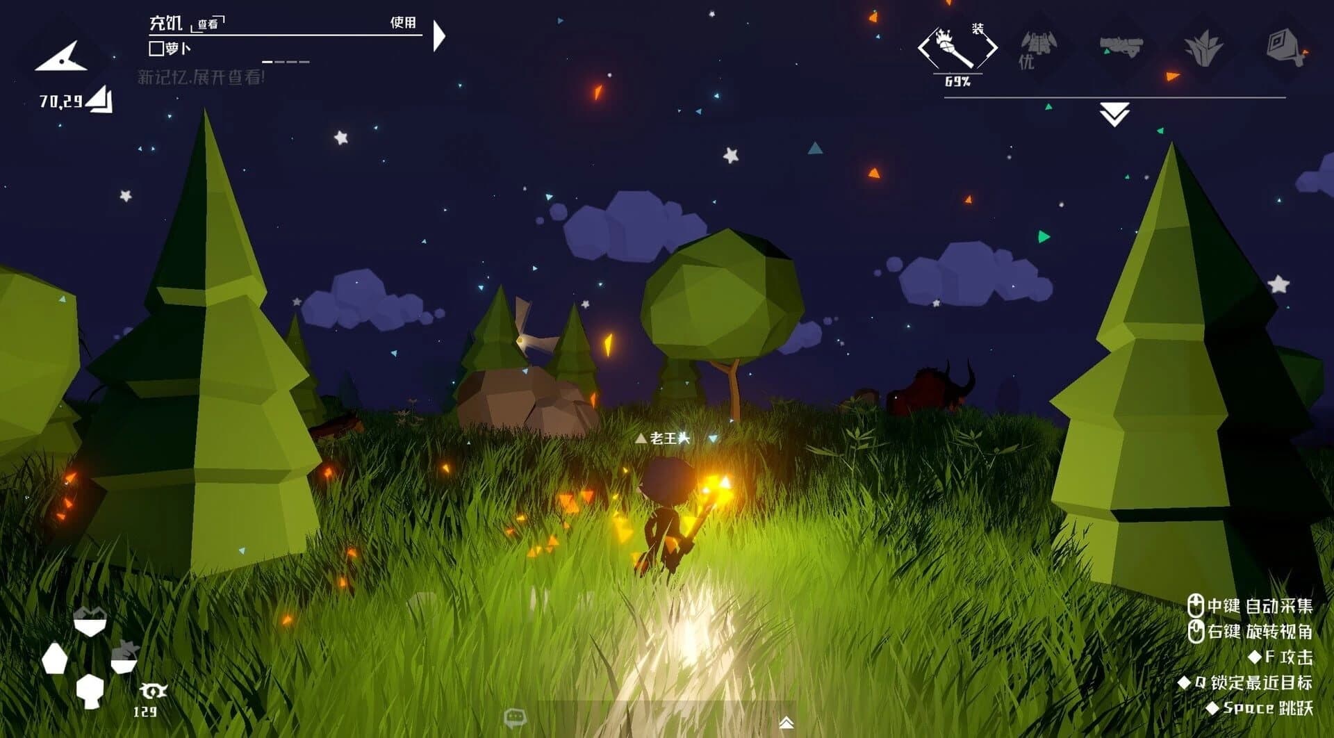 Zero-based World screenshot 5