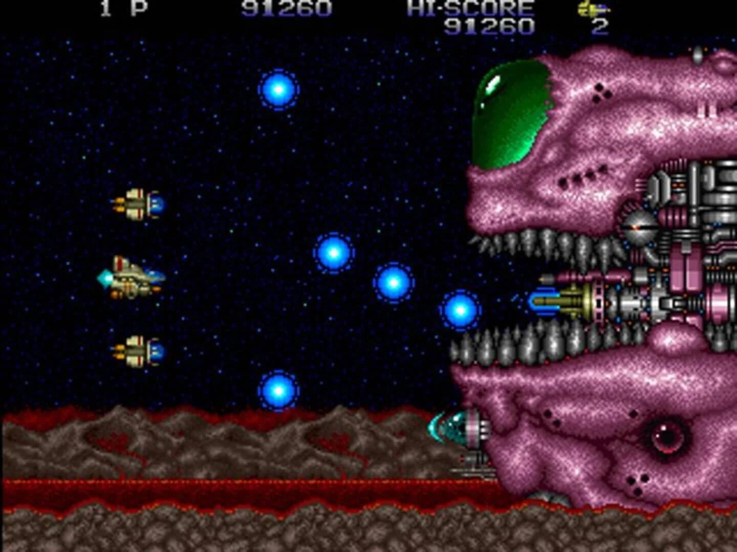 Zero Wing screenshot 4