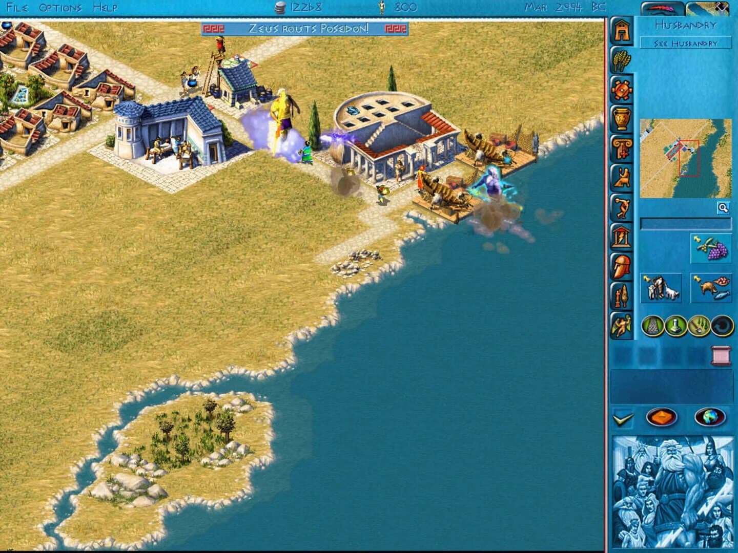 Zeus + Poseidon screenshot 4