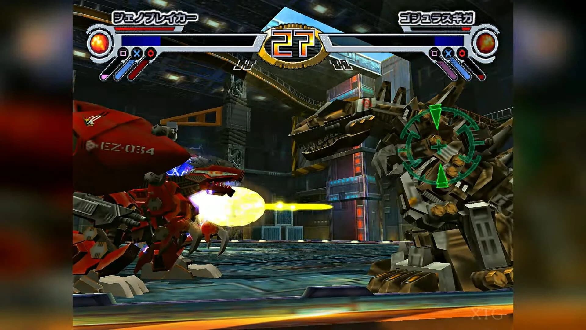 Zoids Struggle screenshot 2