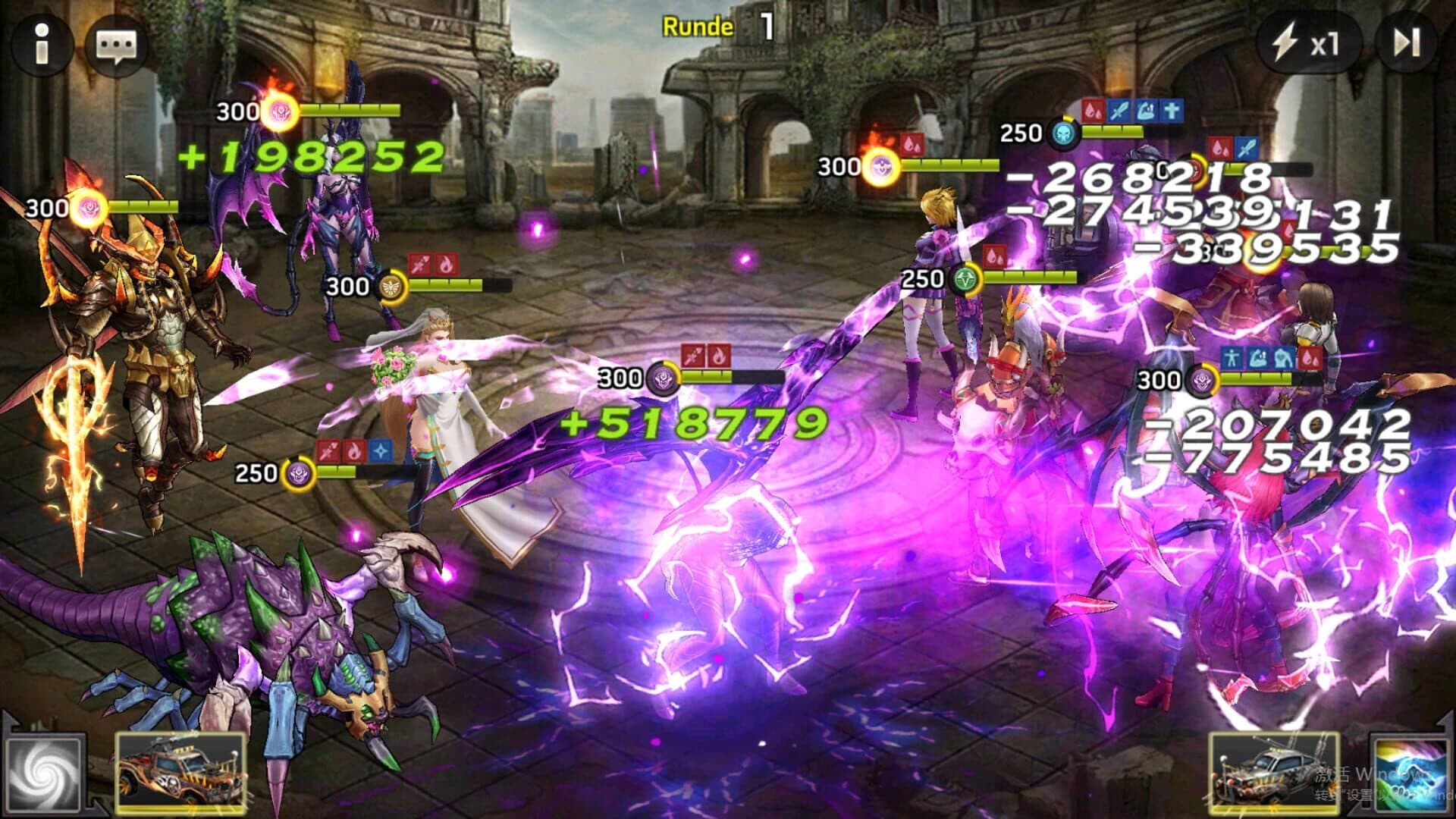 Zombie Strike screenshot 1