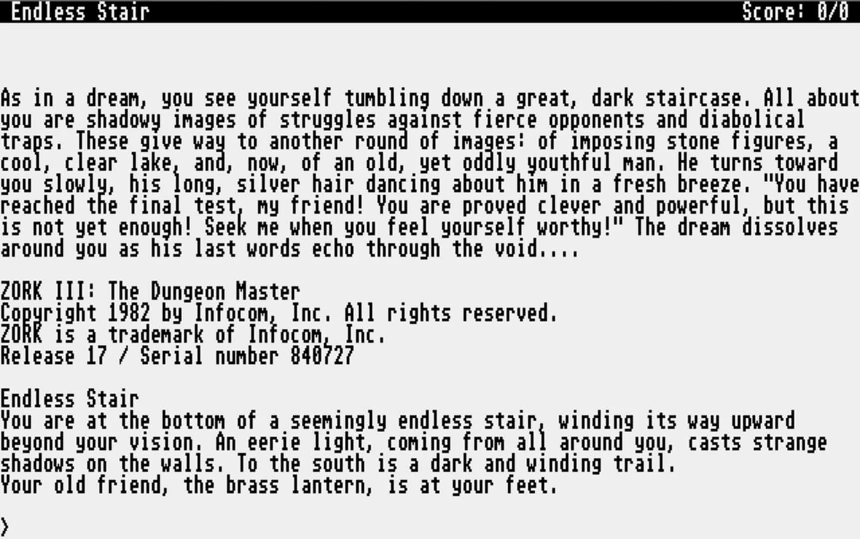 Zork III: The Dungeon Master screenshot 1
