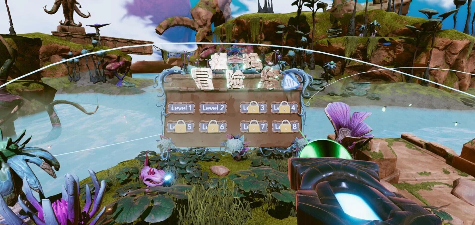 Zuma Legend VR screenshot 2
