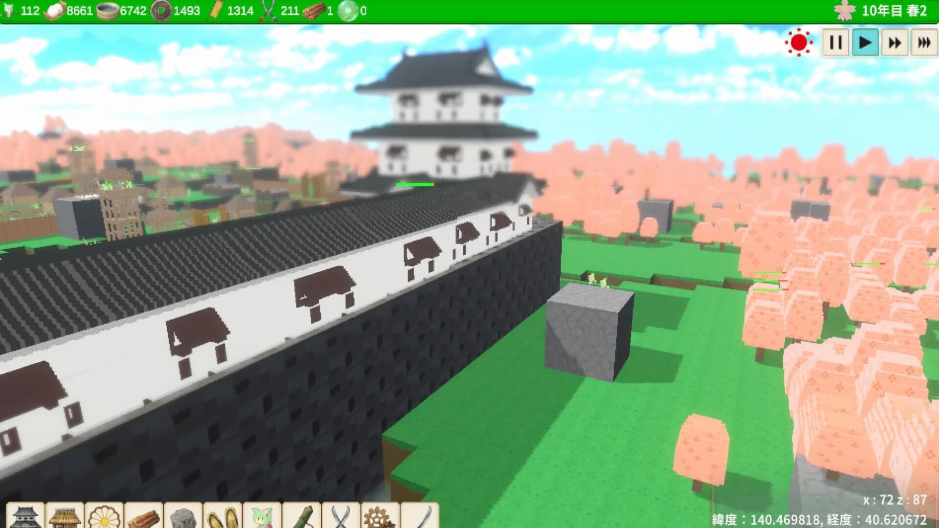 Zundamon Castle screenshot 5