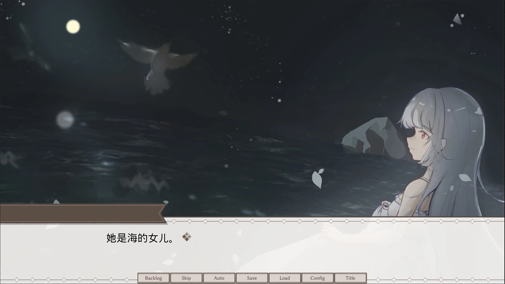 Zuòwéi Yóuxì Hè Shīgē De Shìjiè screenshot 1