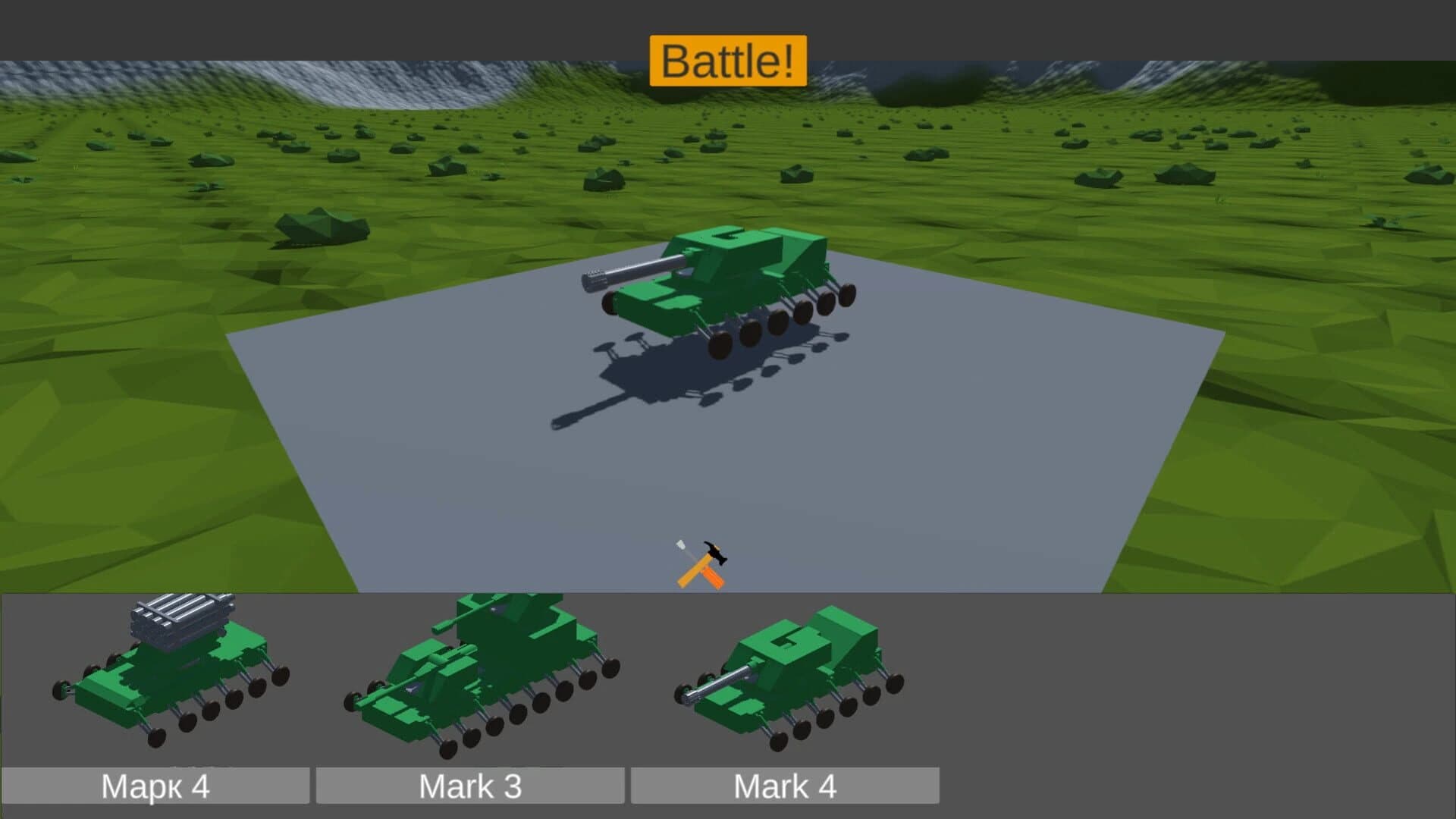 Zuria screenshot 1