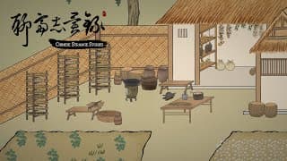 Dev Diary