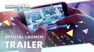 Launch Trailer