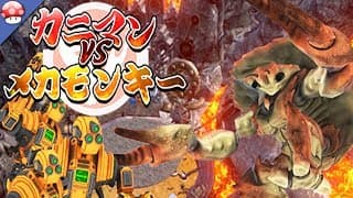 Gameplay video