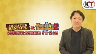 Announcement Trailer
