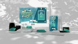 Launch Trailer