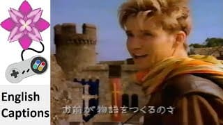 JP TV Commercial