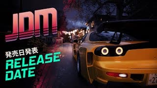 Release Date Trailer