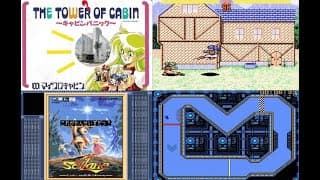 Gameplay Video