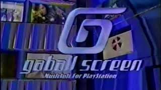 Commercial