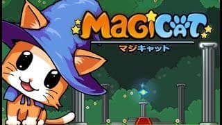 Launch Trailer