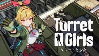 Announcement Trailer