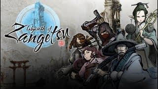 Announcement Trailer