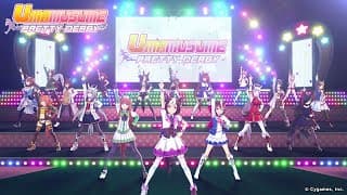 Game Intro