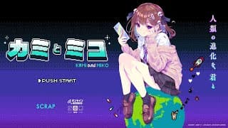 Announcement Trailer