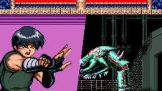 Gameplay Video