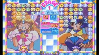 Gameplay video