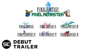 Teaser