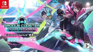 Release Date Trailer