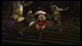 Game Intro