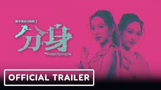 Release Date Trailer