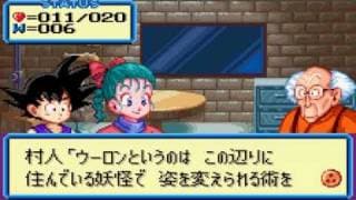 Gameplay video