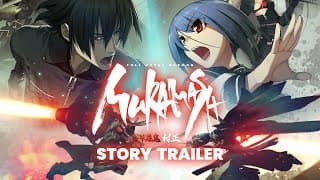 English Trailer