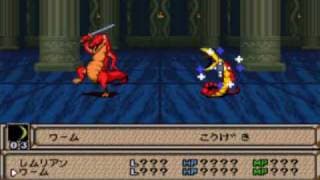 Gameplay Video