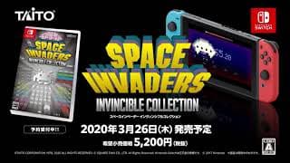Announcement Trailer