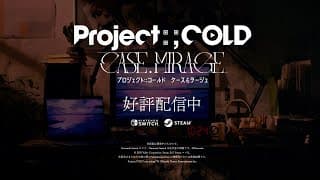 Release Date Trailer
