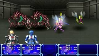 Gameplay Video