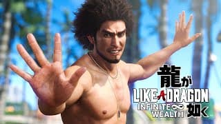 Release Date Trailer