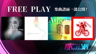 Gameplay Trailer