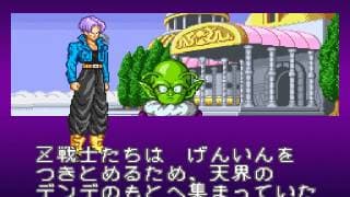 Gameplay video