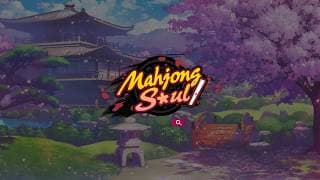Release Date Trailer