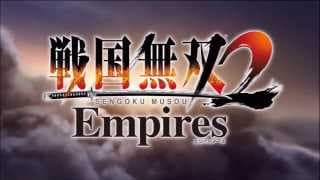 Game intro