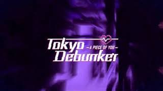 Teaser