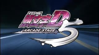 Game Intro